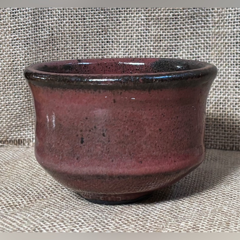 Red Brown Pottery Bowl Cup Rustic Primitive Farmhouse Farm Cottage Core AS IS